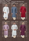 Outluk Wedding Collection Vol 39 Heavy Cotton Mens Kurta Pajama Manufacturers